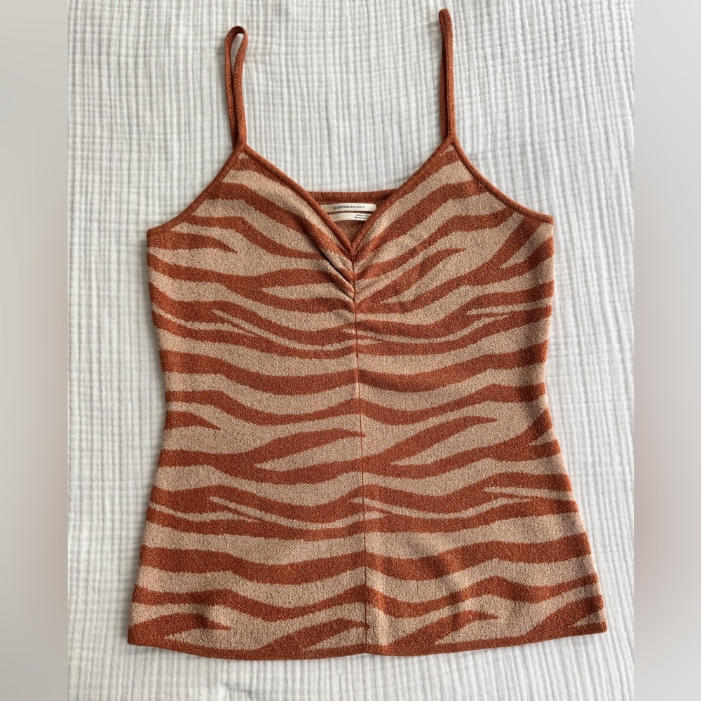 Metallic Knit Tank